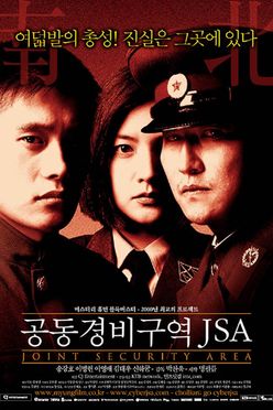 A poster from Joint Security Area (2000)