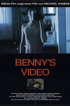 A poster from Benny's Video (1992)