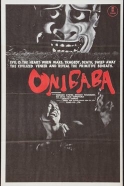 A poster from Onibaba (1964)