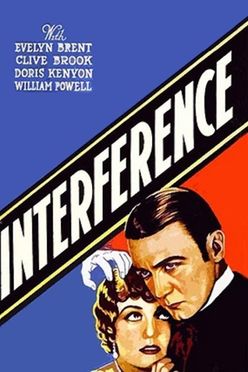 A poster from Interference (1928)