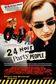A poster from 24 Hour Party People (2002)