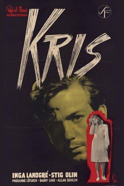 A poster from Crisis (1946)
